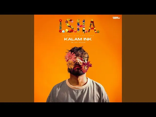 I.S.H.A THE LAST MIXTAPE