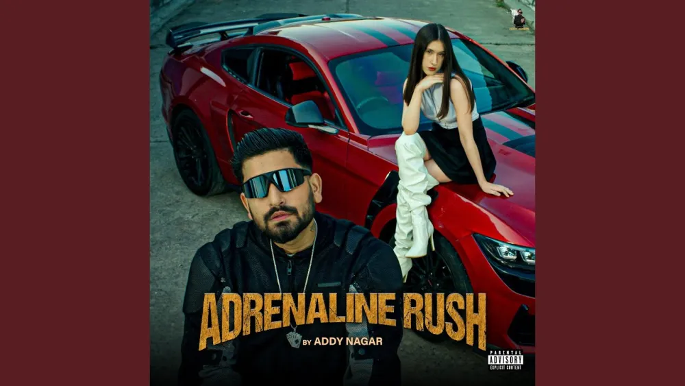 Adrenaline Rush