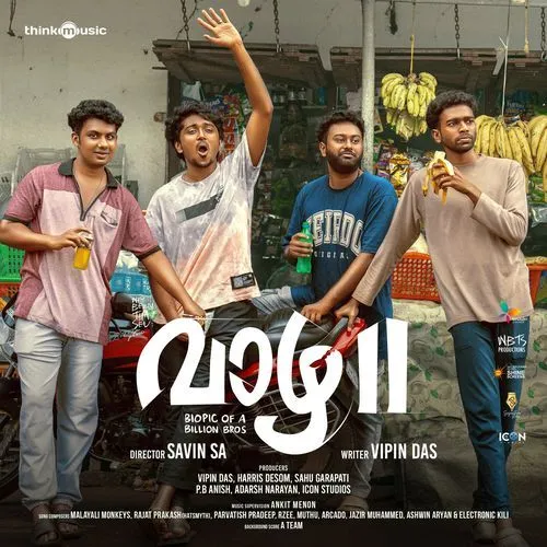 Vaazha 2