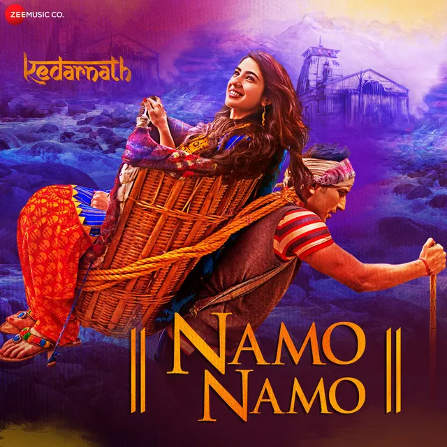 Namo Namo Lyrics