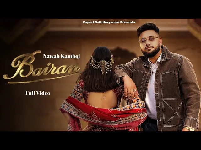 Bairan