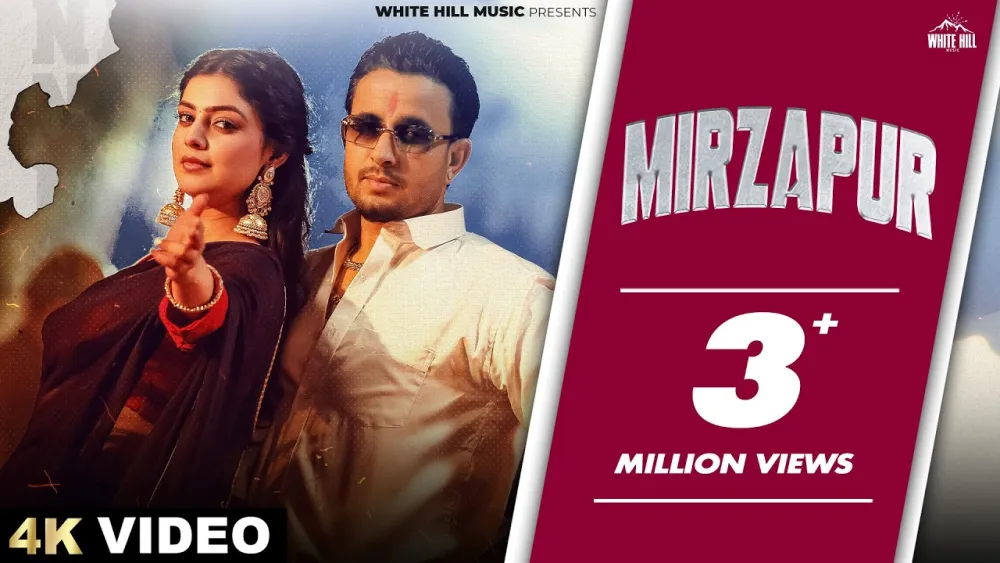 Mirzapur