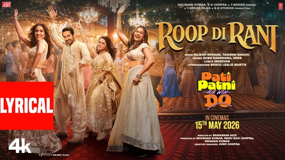 Roop Di Rani