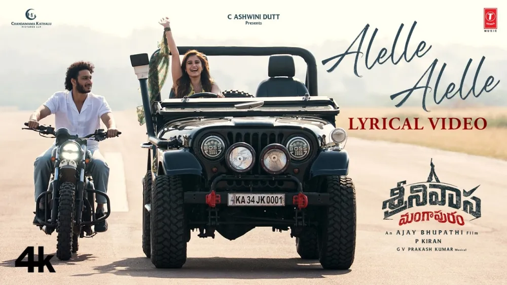 Alelle Alelle