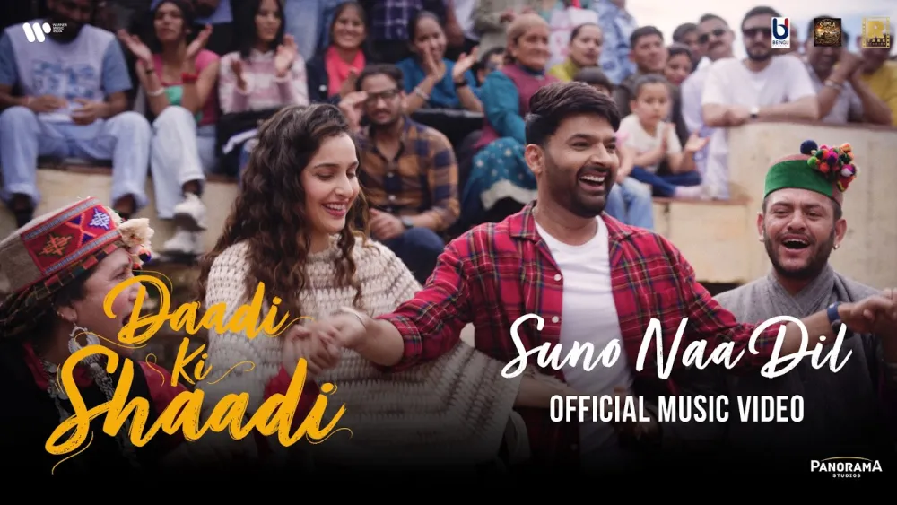 Suno Naa Dil