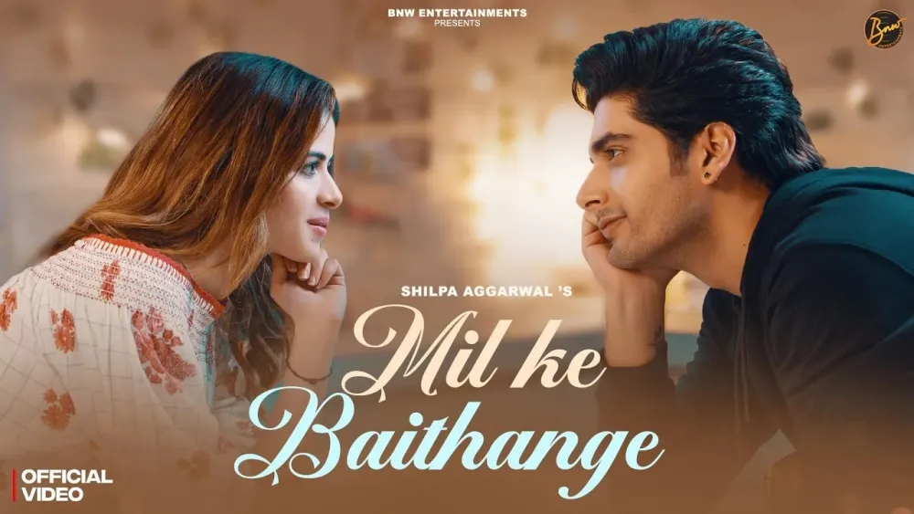 Mil Ke Baithange