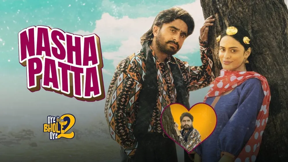 Nasha Patta