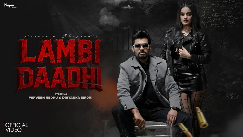 Lambi Daadhi