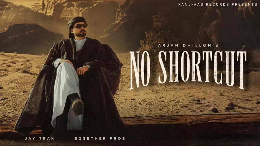 No Shortcut