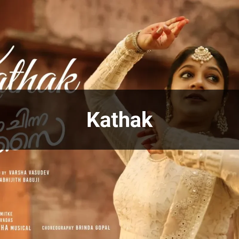 Kathak