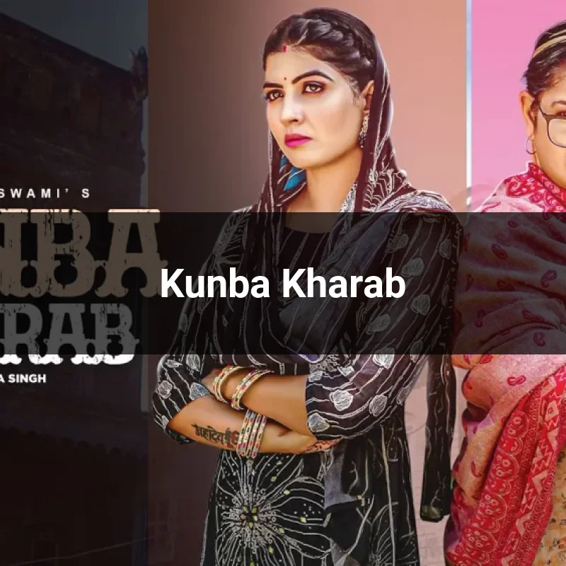Kunba Kharab